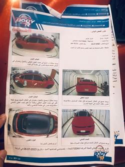 دودج تشارجر